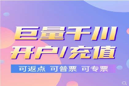 百度推广排名案例研究：如何利用关键词提升品牌知名度